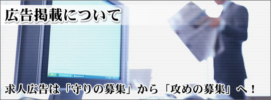 �l���S���җl�`�L���f�ڂɂ���